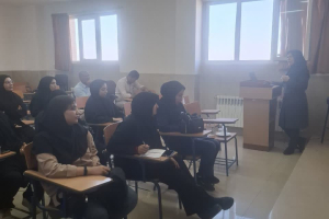 ⭕️برگزاری کارگاه آموزشی مداخلات ارتقا سلامت و کارگاه ارتباط با جامعه محلی