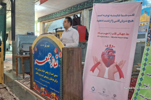" حضور دکتر فراهانی در نماز جمعه "
