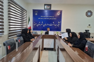 " ⭕️ برگزاری جلسه  برنامه‌ریزی و هماهنگی برنامه‌های هفته جهانی شیر مادر در شهرستان هرند "