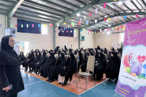 ⭕️ برگزاری جشن به مناسبت هفته سالمندان و هفته ملی سلامت بانوان
