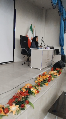" خانم رحیمی "