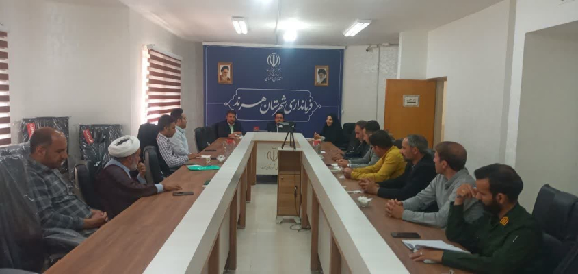 " قرارگاه حمایت از خانواده و جوانی جمعیت شهرستان، روز یکشنبه مورخ ۱۴ اردیبهشت ۱۴۰۴ با حضور فرماندار محترم و اعضای ستاد "