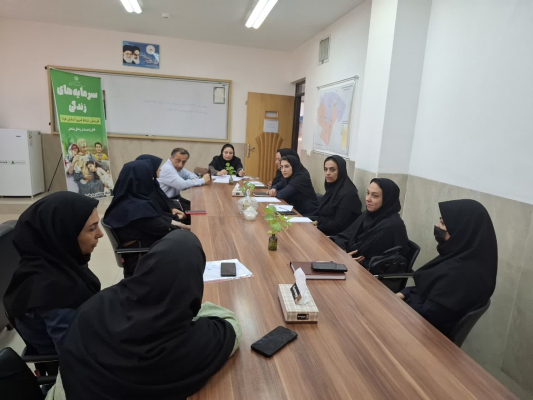 ⭕️ برگزاری کمیته مرگ و میر نوزادان و کودکان در تاریخ ۱۴۰۴/۰۶/۲۹
