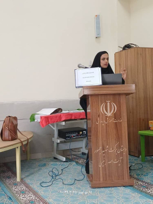 " خانم محسنی کارشناس مدارس و نوجوانان و جوانان "