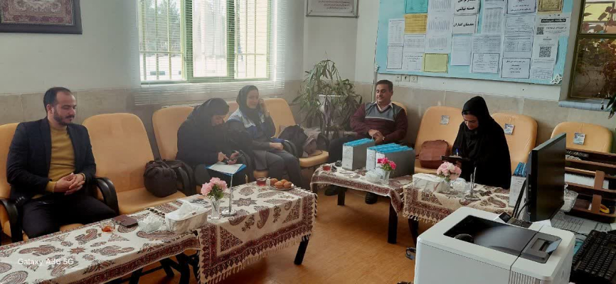 ⭕️بازدید مشترک کارشناسان بهداشت مدارس، محیط و تغذیه