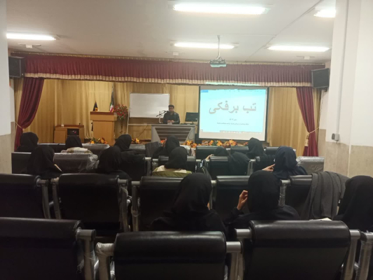 ⭕️ برگزاری جلسه آموزشی بهورزان – موضوع تب برفکی  
