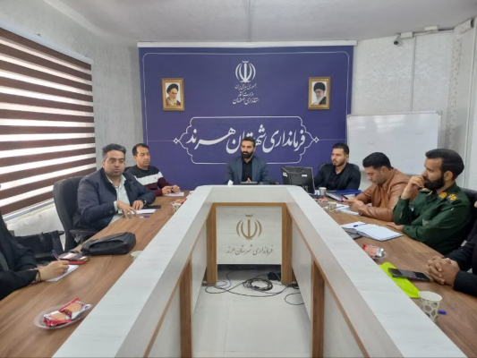 ⭕️گزارش جلسه کمیته برون‌بخشی واکسیناسیون شهرستان هرند