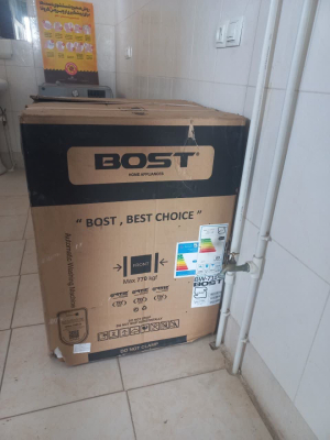 " لباس شویی "