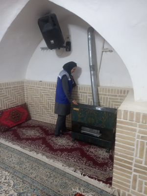 " کارشناس بهداشت محیط "