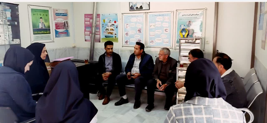 " کارشناس شبکه بهداشت هرند"