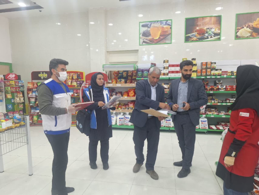" حضور معاون فرمانداری در بازدید مشترک "