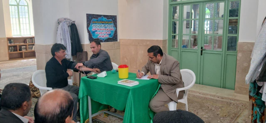 " آقای جواد دهقانی "