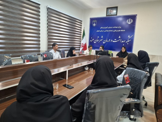 " جلسه هماهنگی دندانپزشکان "