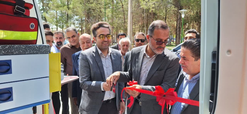 ⭕️ بهره‌برداری از آمبولانس پایگاه اورژانس ۱۱۵ شهرستان هرند