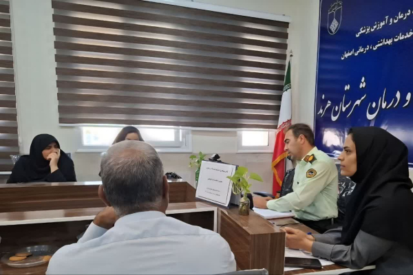 جلسه آموزشی با موضوع «پیشگیری از سوءمصرف مواد در نوجوانان»