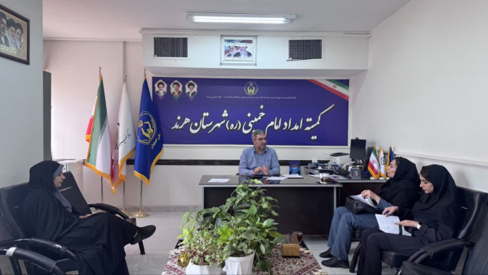 ⭕️برگزاری جلسه هماهنگی برنامه‌های هفته سالمندان، هفته ملی کودک و هفته سلامت بانوان و خانواده