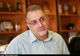 "🩺 سخنرانی جناب آقای  دکتر محمد حسین نصر اصفهانی "