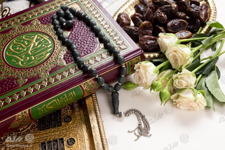 " مسابقه احکام و قرآن "