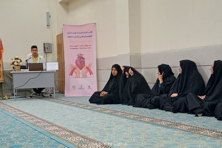 " آقای ابراهیمیان "