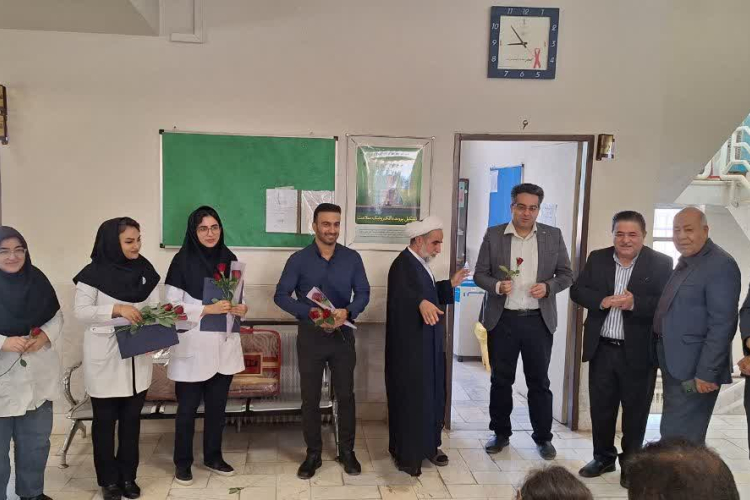" تجلیل از پرستاران مرکز جامع سلامت هرند"