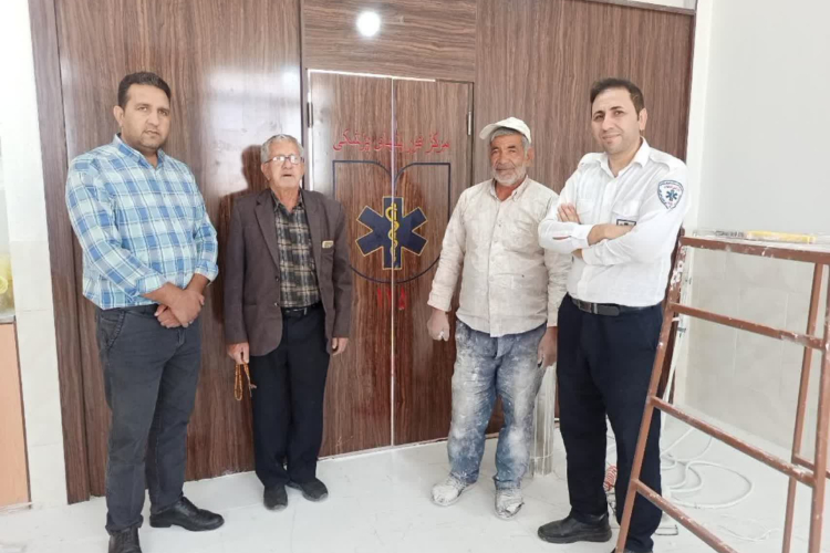 " رنگ آمیزی پایگاه سیان "