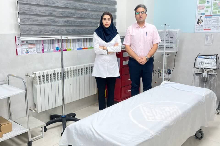 مرکز جامع سلامت اسلام آباد 