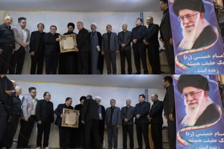 ⭕️ برگزاری جلسه انتخابات هیئت‌مدیره مجمع خیرین سلامت شهرستان