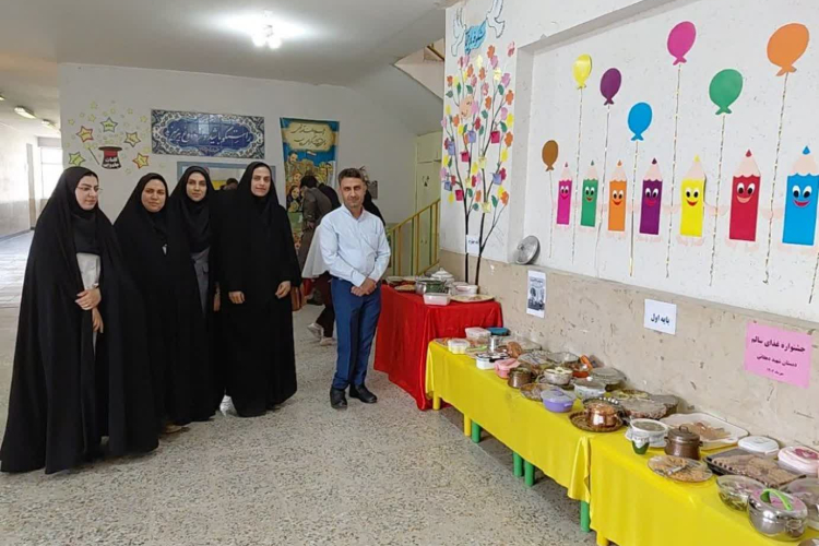 ⭕️حضور معاونت بهداشتی شبکه در جشنواره غذای سالم دبستان شهید دهقانی اژیه