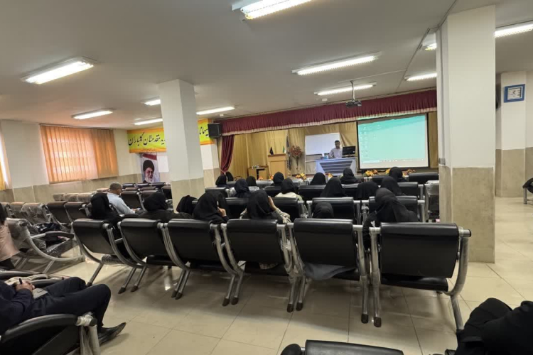 " معاون محترم بهداشتی "