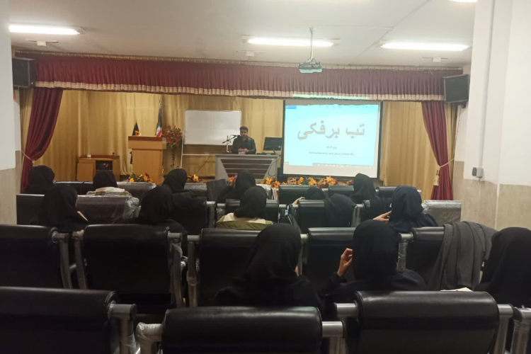 ⭕️ برگزاری جلسه آموزشی بهورزان – موضوع تب برفکی  