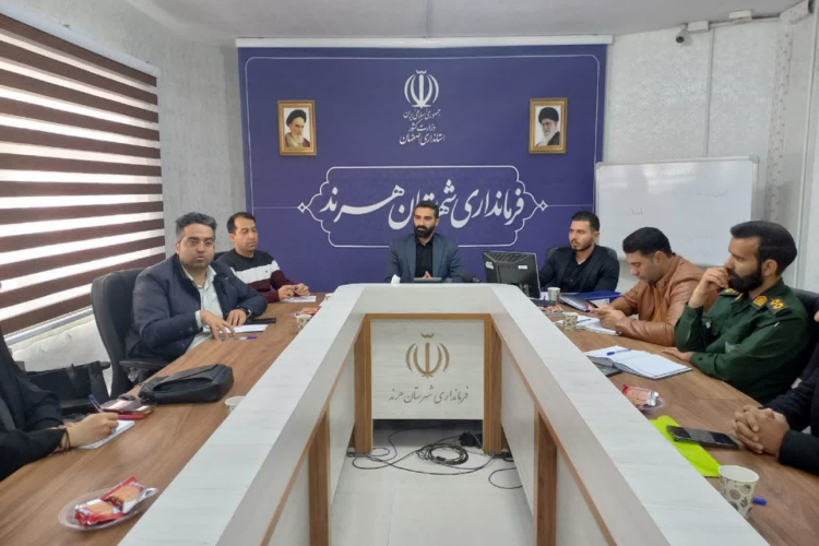 ⭕️گزارش جلسه کمیته برون‌بخشی واکسیناسیون شهرستان هرند