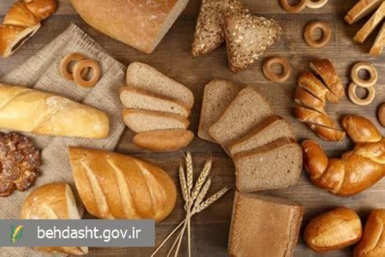 " 🔴آغاز پویش ملی اطلاع‌رسانی تغذیه سالم ۱۴۰۴ با محوریت ترویج مصرف نان سالم "