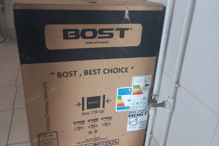 " لباس شویی "