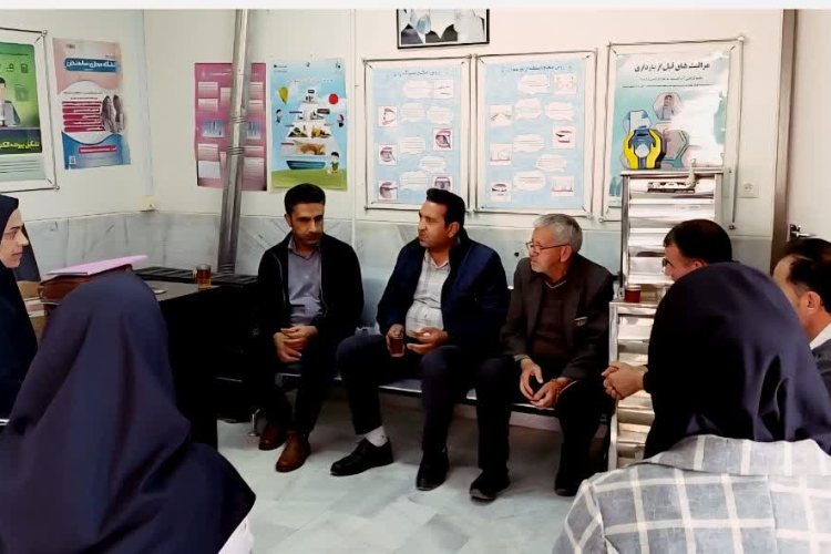 " کارشناس شبکه بهداشت هرند"