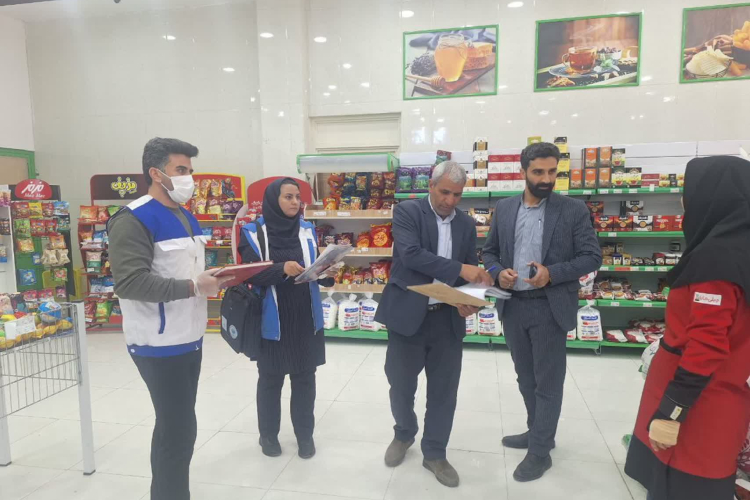 " حضور معاون فرمانداری در بازدید مشترک "
