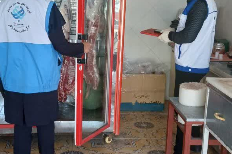 "⭕️گزارش گشت و بازرسی مشترک طرح تشدید نظارت‌های بهداشتی ماه مبارک رمضان در شهرستان هرند "