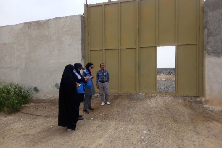 " گزارش جامع بازرسی بهداشتی و محیطی در تاریخ ۱۴۰۴٫۲٫۲۹ "