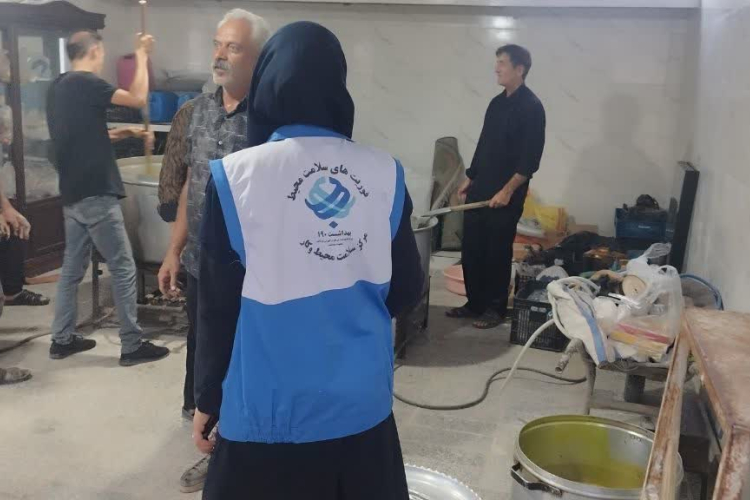 " بازدید و نظارت بهداشتی بر تهیه، پخت و توزیع نذورات 28 ماه صفر "