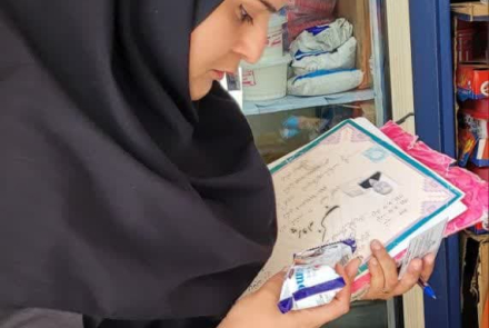" بازرسی خانم کریمی از مراکز تحت پوشش شهر اژیه "