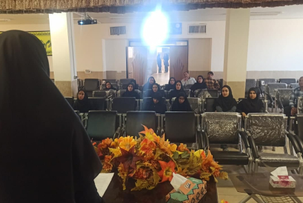 " جلسه مربوط به تغذیه "