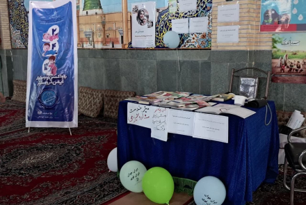 " میز خدمت به مناسبت هفته ترویج شیر مادر"