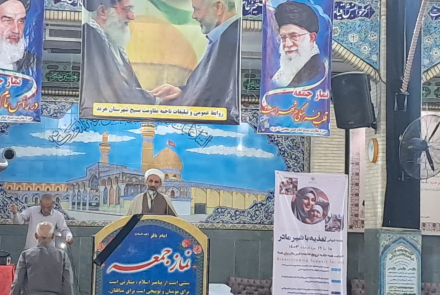 " صحبت امام جمعه در مورد ترویج شیر مادر "