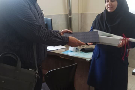 " روز بهورز خانه خرم خانم سمانه قربانی "