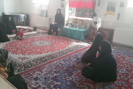 " حضور سرکار خانم محسنی در پایگاه گیشی "