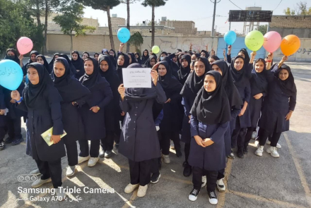   " زنگ سلامت روان در مدارس در اسلام آباد "