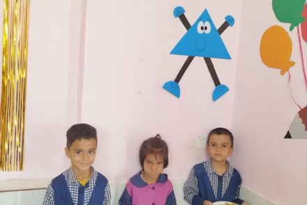 " تغذیه سالم در مدارس در اسلام آباد و روستاها "