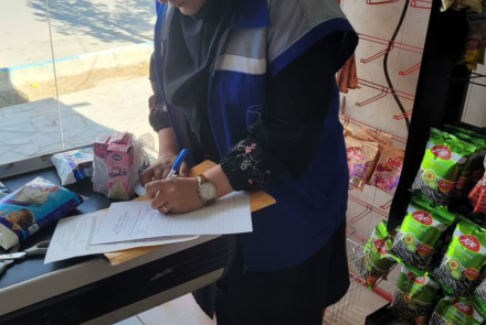" بازدید مراکز تهیه و توزیع شهر اژیه "