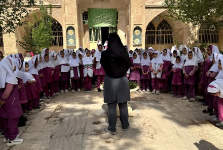 " خانم رحیمی مدارس ابتدایی هرند "