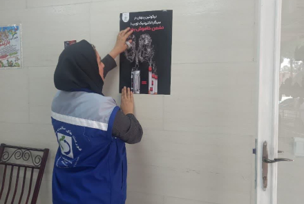 " خانم احسانی در اماکن شهر هرند "