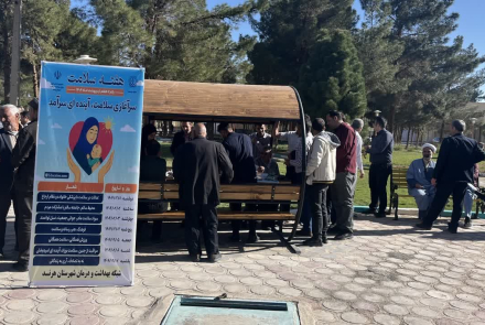 " پیاده روی ادارت در هفته سلامت "